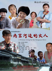 白袜捆绑调教